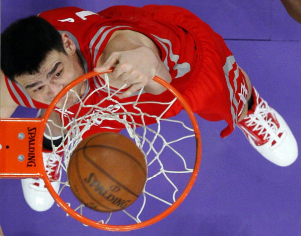 亚冬会女子 亚冬会女子