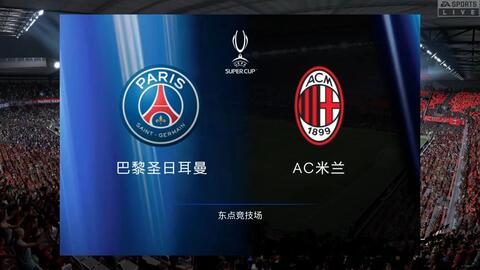 创新突破 创新突破