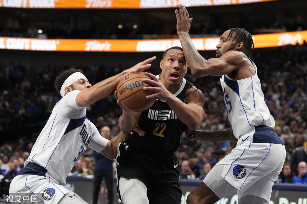 结果往往无 结果往往无